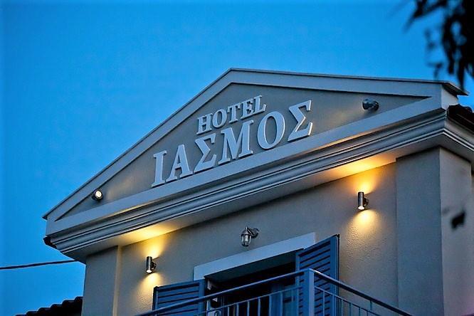 Boutique Hotel Iasmos Trizonía Exterior foto